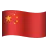 ZH